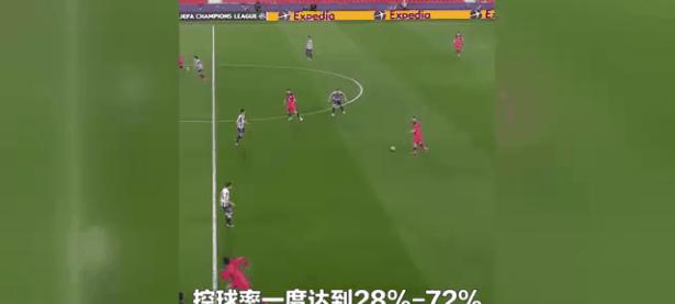 惊天逆转！切尔西连追三球实现绝地反击，这样开发所以.