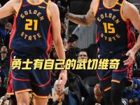 篮球明星近期状态神勇，成为球队最大骄傲
