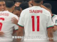比利时国家队胜率攀升，克罗地亚陷入困境