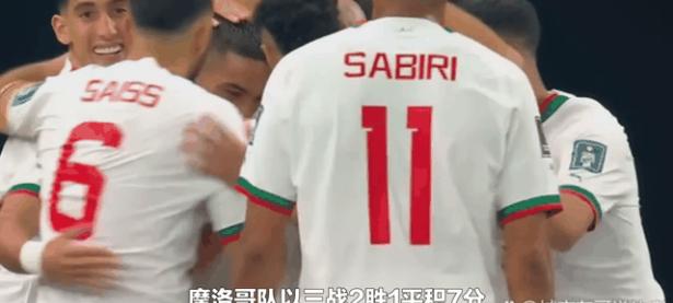 比利时国家队胜率攀升，克罗地亚陷入困境