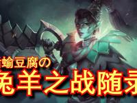包含逆袭之战！女足球队逆风求胜的词条