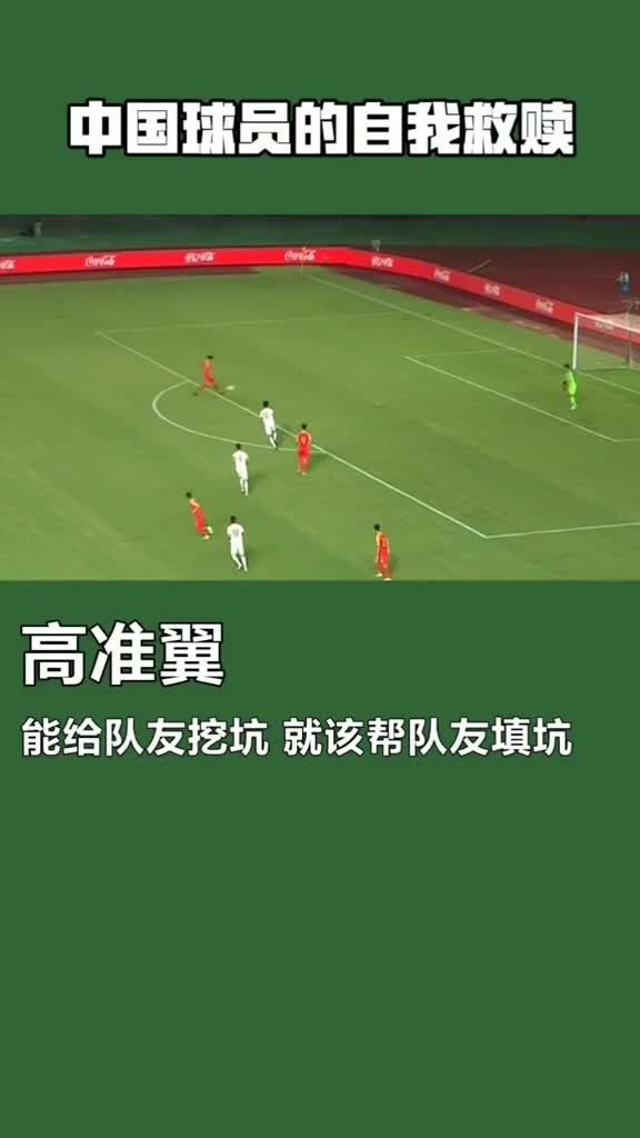 关于热火球员发誓要用实际行动证明自己的价值的信息