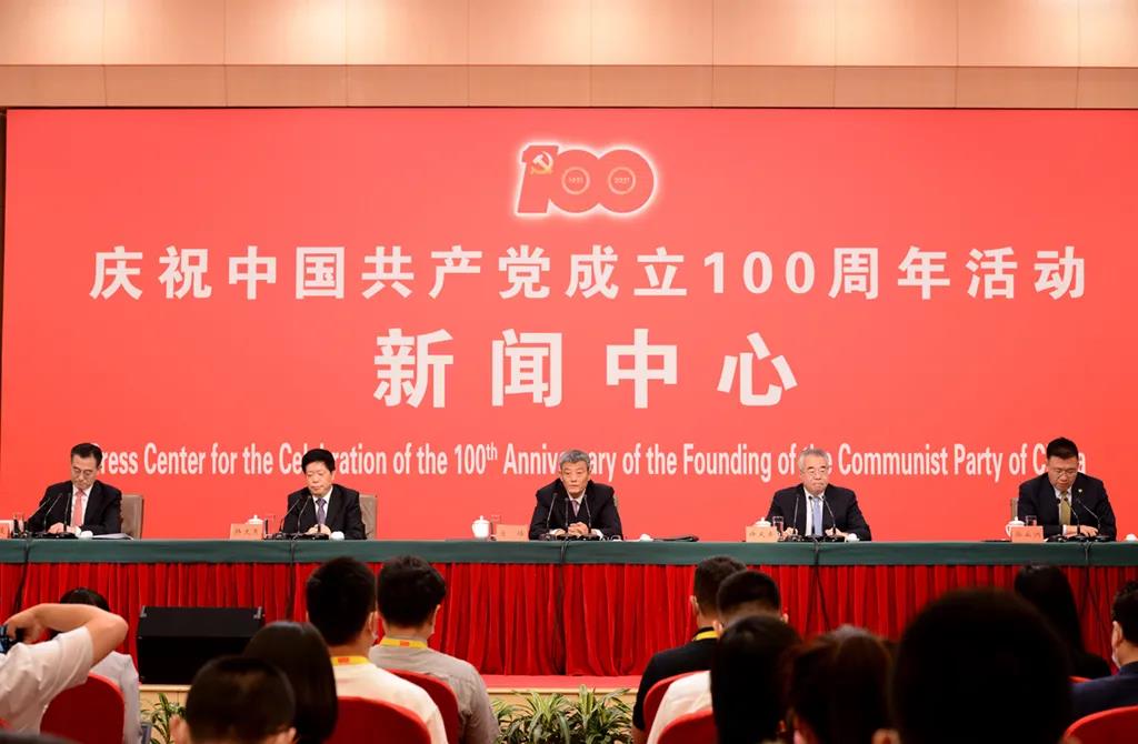 国家队巩固胜利，展现实力