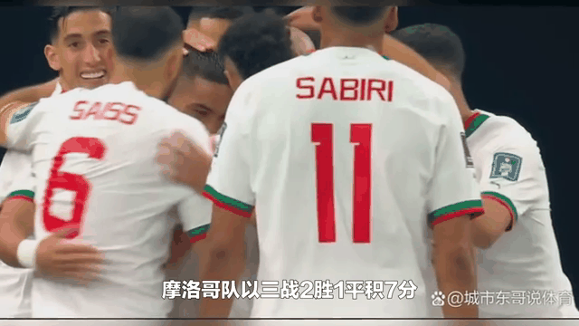 比利时国家队胜率攀升，克罗地亚陷入困境